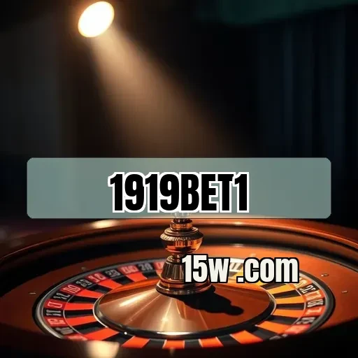 1919bet1: Segurança em Jogos Online que Você Precisa Conhecer